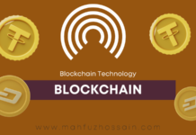 What is blockchain Technology and how it’s work ? blockchain Technology