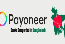 Payoneer Revolutionizes Global Payments with Cutting-Edge Solutions Payoneer Revolutionizes Global Payment, Cutting-Edge Solutions,
